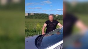 Место происшествия 18.09.25