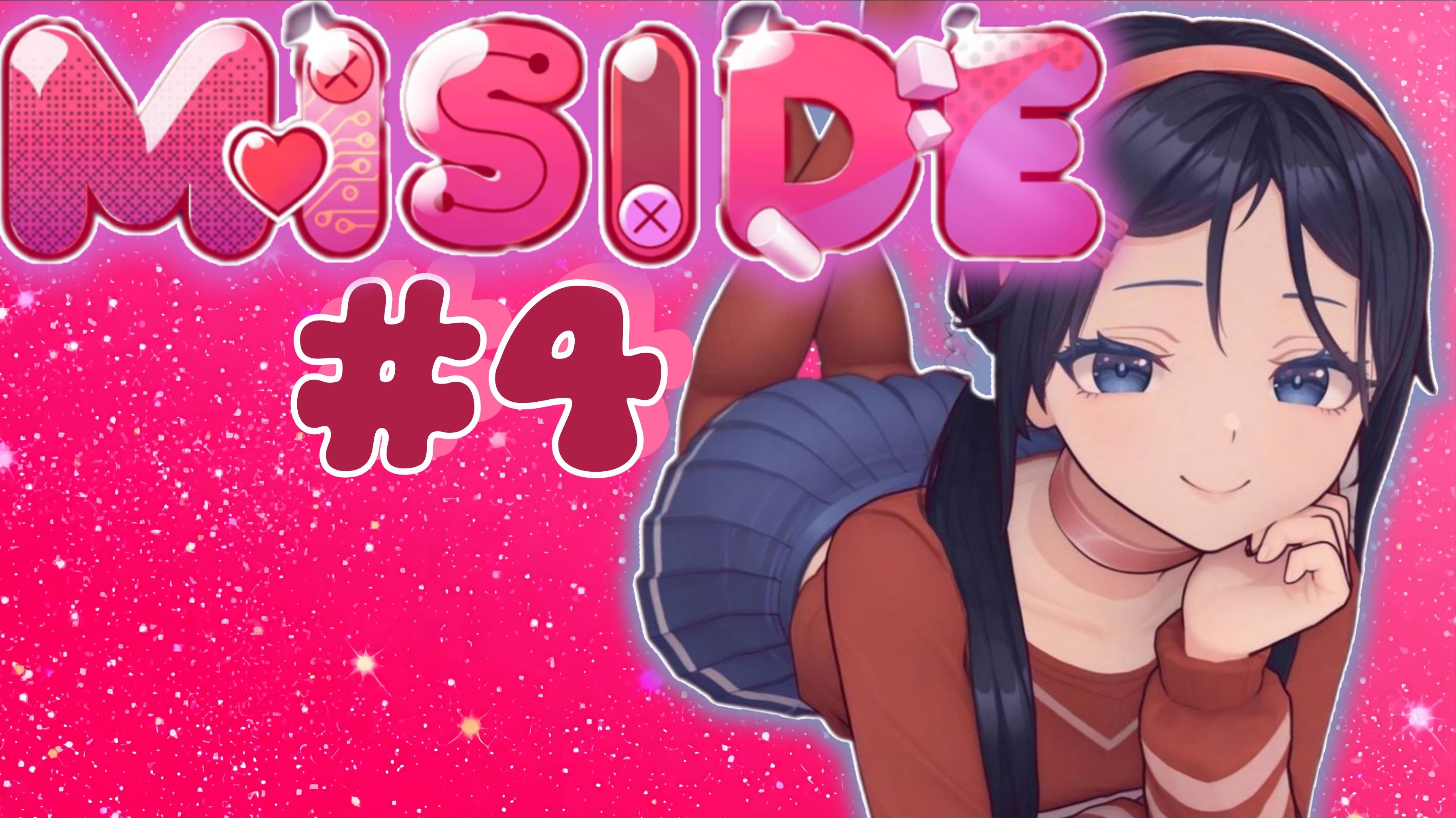 MISIDE #4 | ФИНАЛОЧКА | ПРОХОЖДЕНИЕ смотреть онлайн