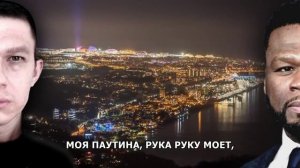 сделаем СОЧИ снова ВЕЛИКИМ