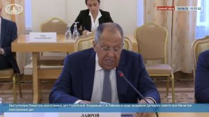 #ПрямойЭфир: Выступление С.В.Лаврова в ходе заседания Делового совета при Министре иностранных дел