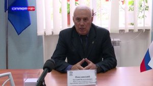 Е. Поплавский – о целях и задачах