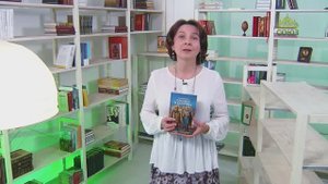 У книжной полки. Святые Архангелы Михаил и Гавриил