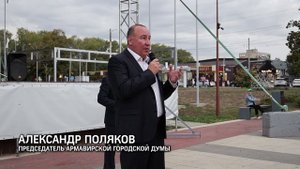 Награды победителям конкурса благоустройства ТОСов №8, 9 и 10 вручили в парке «Сфинксы» в Армавире