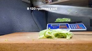 счастливые лица - вес