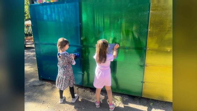 13.09.2024 День Чистюль смотреть онлайн