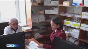 19 сентября «Вести-Чита» в 11:30