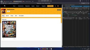 bandicam 2025-09-19 01-22-47-161