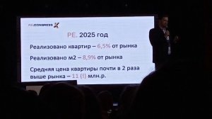 VID20250919154648.mp4