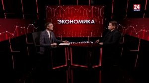 Рубль, инфляция, инвестиции, или как не попасть в рецессию? Экономика 19.09.2025