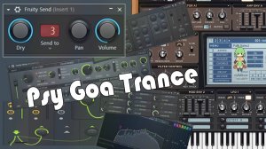 Psy Goa Trance Lead с продвинутой коммутацией и модуляциями
