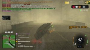 Арест 7 звезд