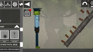 1000024865.mp4