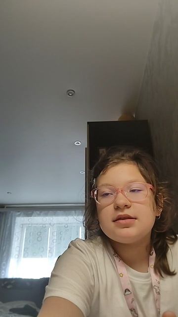 важно смотреть онлайн