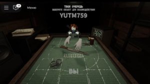 Полный ролик где я вышел с человеком под рангом легенда!😎