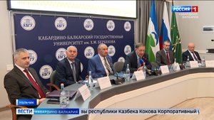 В Нальчике проходит конференция о роли России и Турции в глобальной политике