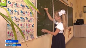 В воскресенье школьников и их родителей приглашают принять участие в параде первоклассников