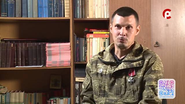 Программа "Своя победа" 17.09.25