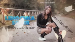 (Любимая Сестрёнка ) Дико мне - Enrasta (Наша версия клипа 2025)