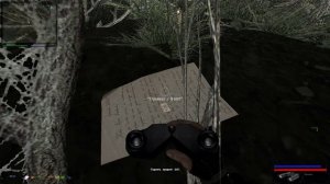 последние записки писателя. Болота