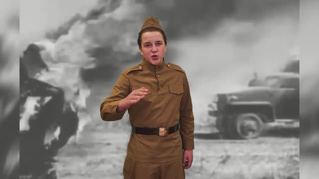 Яровой Яков, Песенка фронтового шофера, 2025 год смотреть онлайн