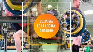 От мыслей и эмоций — к действиям, от теории — к результату