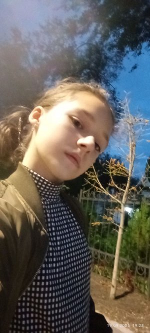 гуляю✨
