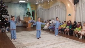 2023 Японский гр 3