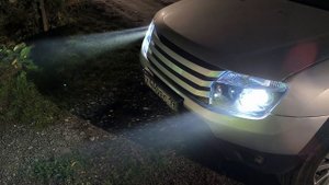 TRI-LED NEO Trend Lite 3.0"