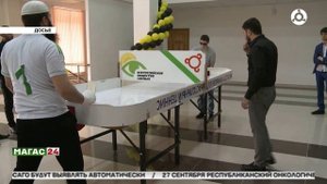 Дайджест новостей 19.09.2025 г.