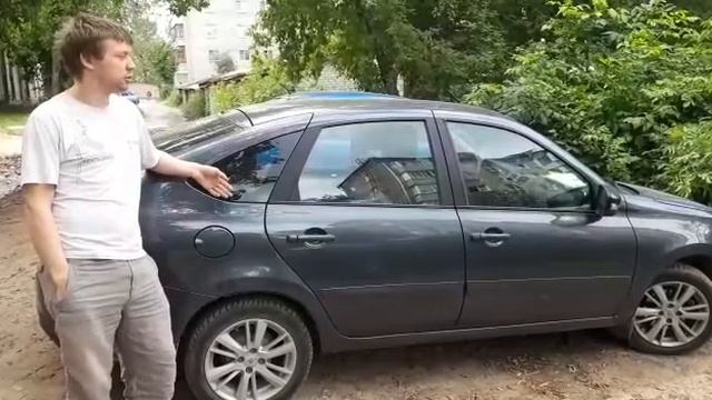 Превью видео