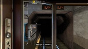 обзор игры Минского метро