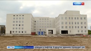 В Нальчике строят современный онкологический диспансер