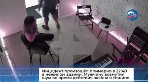 «Я разнесу вам здесь всё!»: разгневанный мужчина разгромил студию вокала в Петербурге