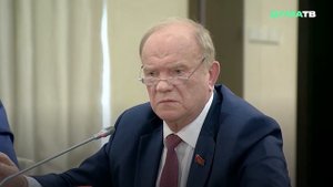 Зюганов предложил Владимиру Путину вернуть Волгограду прежнее название — Сталинград, 18 сентября