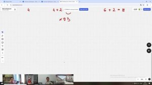 2В Арифметика