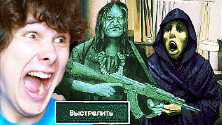 КАКАЯ ЖЕСТЬ! это не мой сосед б̵̢͉̖̮̀̀͊̈́͗е̶̛̟̼̝̝͎̬͌̀̂́͛̌͝г̶̩͈̮̃͆́̍̋̚͝ӣ̷͒̀͝͝ - No I'm Not A Human #2