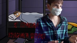 хоррор   видео красный червь