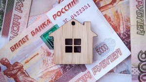 Кубань и Тюменская область – в лидерах регионов по досрочному погашению ипотеки