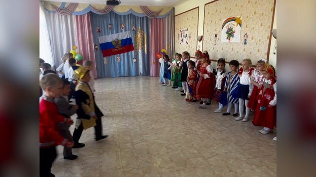 14.11.2024 День Народного единства смотреть онлайн