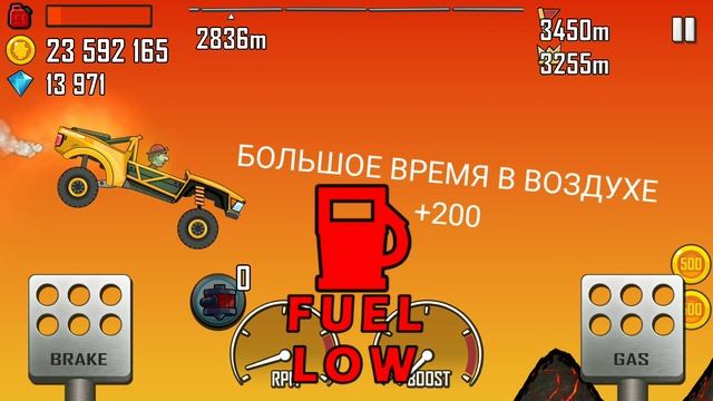 Hill Climb Racing! Разработчики подарили прокаченный аккаунт? смотреть онлайн