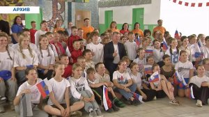 Летние каникулы-2025: незабываемые, яркие, полные впечатлений!