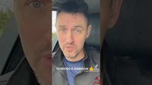 Так было раньше....