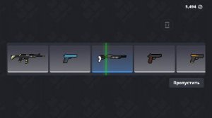 Открытие кейсов Sibence 10 кейсов