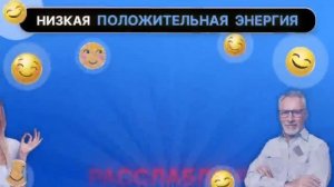 Компас Super Jump