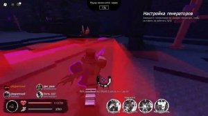 ОЧЕНЬ ПОТНАЯ КАТКА НА НОЛИ