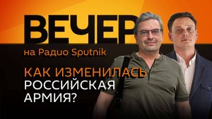 Михаил Онуфриенко. Качество армии России, обмен пленными, ЗРК С-400