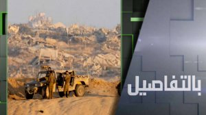 لماذا تصر واشنطن على معارضة وقف حرب إسرائيل بغزة؟