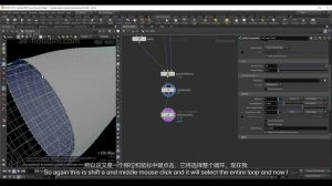 21-Cloth Vellun Setup