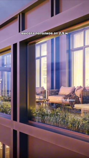 как ЭТО будет выглядеть? смотреть онлайн