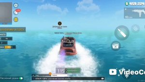 Гранд-криминал онлайн ГКО часть 1